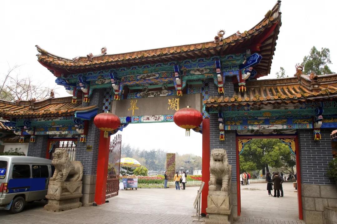 翠湖“九龍池”，沉淀在昆明時(shí)光中的美好