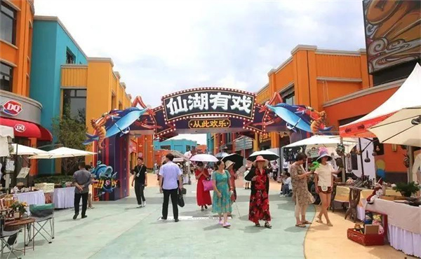 仙湖有戲，歡樂升級！寒武紀小鎮(zhèn)摩登市集開街
