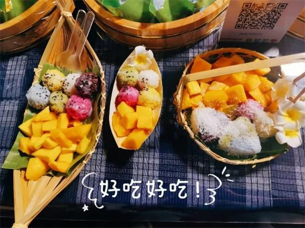酸甜咸辣，西雙版納多種“糯食”美味等你來(lái)嘗！